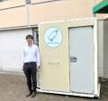 埼玉県上尾市 上平公園に屋外型ベビーケアルーム 『ma 埼玉県上尾市 上平公園に屋外型ベビーケアルーム 『ma