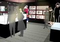【阪神梅田本店】累計発行部数4,500万部を突破！TVア