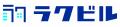 ラクビル、ビル管理プラットフォーム「ラクビルTeX」 ラクビル、ビル管理プラットフォーム「ラクビルTeX」