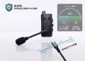 【Makuakeで7月先行販売】スマホ電波圏外でも”その瞬