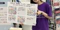 札幌DXPOで1000名殺到！イマジナが若手の管理職離れ・