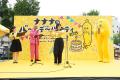 ２０２６年７月４日(土) 東京スカイツリータウン(R)で