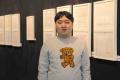絵画と即興音楽が響き合う二日間「轟修杜の画から感じ 絵画と即興音楽が響き合う二日間「轟修杜の画から感じ