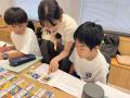 ガイアックス、長野・埼玉・群馬・栃木・山梨の中学校 ガイアックス、長野・埼玉・群馬・栃木・山梨の中学校