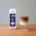 【ILMIIO ROASTERY Lab.】スペシャルティコーヒーを贅