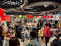 都心の中心で台湾の熱気を体感！「台湾文化祭2026秋」