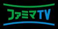 デジタルサイネージ「ファミマTV」の人気番組「わんに デジタルサイネージ「ファミマTV」の人気番組「わんに