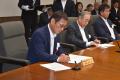 【株式会社welzo】福岡県「ふくおか未来型園芸農業創 【株式会社welzo】福岡県「ふくおか未来型園芸農業創
