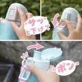 水筒デビューのお子様にも使いやすい、直飲みタイプの