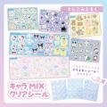 大人気キャラクターの“ぷっくりシール”が作れる、付録 大人気キャラクターの“ぷっくりシール”が作れる、付録