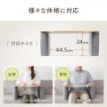 ソファやベッドが快適ワーク空間に。膝上テーブルを発