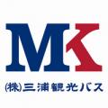 【神奈川・三浦半島】地元特化型の貸切バス手配サービ