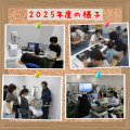 【8/13無料イベント】自由研究にぴったり！冷え冷えパ