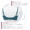 【60アンダー・大きいサイズも対応】アンテシュクレの