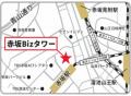 トクリュウ、闇バイトに詳しい5名の専門家が、最新動