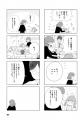 【2026年4月施行】法改正のその日、夫から突きつけら