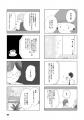 【2026年4月施行】法改正のその日、夫から突きつけら