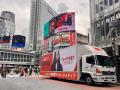 ohpner、オフィス喫煙所サイネージメディア「BREAK」
