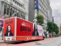 ohpner、オフィス喫煙所サイネージメディア「BREAK」