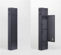 「外構・エクステリアパートナーズ」、YKK APの新商品
