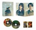 映画『鬼の花嫁』2026年10月9日(金) Blu-ray＆DVD発売