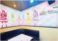 「カラオケ コート・ダジュール×おねがいアイプリ」7 「カラオケ コート・ダジュール×おねがいアイプリ」7