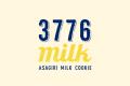 たこ満 新ブランド〈世界ふじ〉始動富士山麓から、世 たこ満 新ブランド〈世界ふじ〉始動富士山麓から、世
