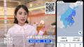 JNN28局のニュースメディア「TBS NEWS DIG Power JNN28局のニュースメディア「TBS NEWS DIG Power