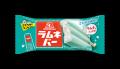 「森永ラムネ」シリーズが集中したい時を応援！「超大