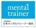 元サッカー日本代表 遠藤彰弘氏が審査委員長を務める 元サッカー日本代表 遠藤彰弘氏が審査委員長を務める