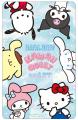 デジタルバッジや音を集めてKAWAII を攻略!「and ST デジタルバッジや音を集めてKAWAII を攻略!「and ST