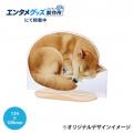 オリジナルエンタメグッズ・ノベルティ特化のOEM専門 オリジナルエンタメグッズ・ノベルティ特化のOEM専門