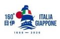 カファレル、ホテル椿山荘東京の「Italia in Festa 20