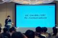 【イベントレポート】DGDVは、内閣官房 日本成長戦略 【イベントレポート】DGDVは、内閣官房 日本成長戦略
