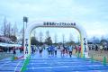 【京都府亀岡市】「全国ランニング大会100撰」連続選 【京都府亀岡市】「全国ランニング大会100撰」連続選