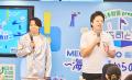 伊沢拓司さんと学ぶ海運の未来「MEGURI2040船上クイズ 伊沢拓司さんと学ぶ海運の未来「MEGURI2040船上クイズ