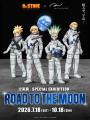 TVアニメ「Dr.STONE」×Space Travelium TeNQ 企画展『 TVアニメ「Dr.STONE」×Space Travelium TeNQ 企画展『