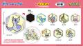 アイアップから「ポケットモンスター」の新商品が登場 アイアップから「ポケットモンスター」の新商品が登場