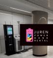 名古屋市営地下鉄8駅に「充レン」の増設が完了、設置 名古屋市営地下鉄8駅に「充レン」の増設が完了、設置