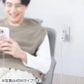 充電中にスマホを自動バックアップ！最大30W対応の充