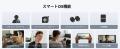 【Amazonプライムデー38%OFF先行セール】 DOOGEE Not 【Amazonプライムデー38%OFF先行セール】 DOOGEE Not