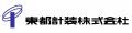 東都計装株式会社とのシルバーパートナー契約締結のお 東都計装株式会社とのシルバーパートナー契約締結のお
