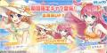 DMM GAMES『れじぇくろ！～レジェンド・クローバー～