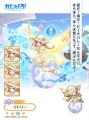 DMM GAMES『れじぇくろ！～レジェンド・クローバー～