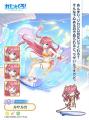 DMM GAMES『れじぇくろ！～レジェンド・クローバー～