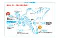 気分爽快！！ずぶ濡れコースター「スプラッシュバンデ