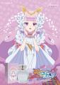 オリジナルTVアニメ『プリンセッション・オーケストラ オリジナルTVアニメ『プリンセッション・オーケストラ