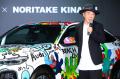 アウディ、木梨憲武さんとのアートコラボレーシutf-8