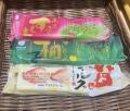 【横浜高島屋】 “もっとも暑い夏”が今年も!?涼しく 【横浜高島屋】 “もっとも暑い夏”が今年も!?涼しく