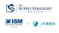 JX通信社、ISM Japanが創刊するSCM・調達購買オンライ